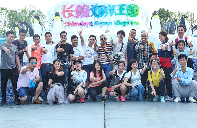 正翔照明制造中心珠海长隆水上乐园