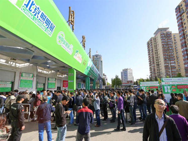 智慧化正翔LED路灯