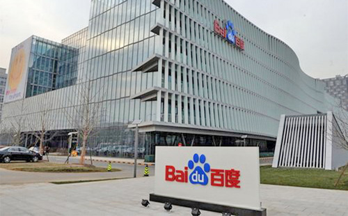 正翔照明 太阳能景观灯