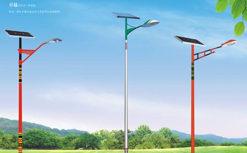太阳能路灯