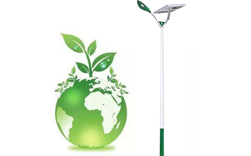 世界地球日，中山市太阳能路灯厂家播种阳光