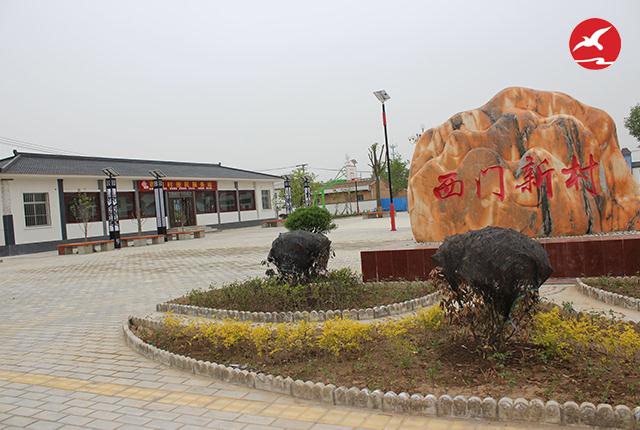 农村太阳能路灯