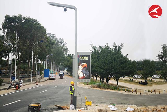 正翔照明智慧路灯