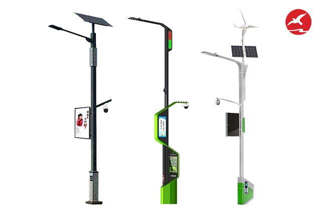 正翔照明智慧路灯