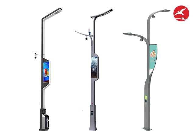 正翔照明智慧灯杆