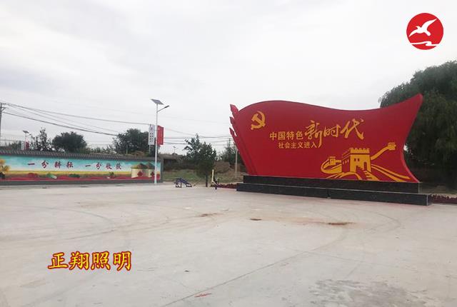 农村广场LLED太阳能路灯