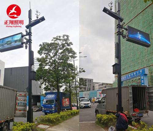 正翔照明集团为云南城市道路交付300多盏城市智慧路灯