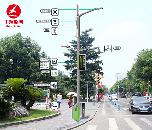 云南智慧路灯