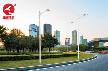 LED路灯