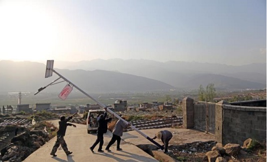 太阳能路灯工程