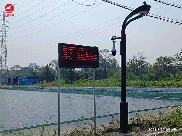 江苏泰州海陵区红旗大道智慧路灯安装