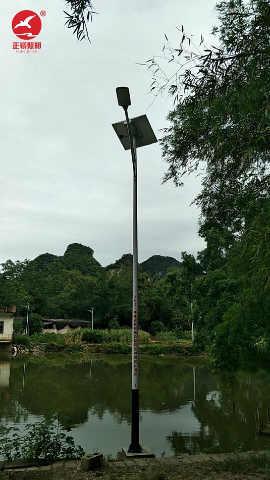 广西乡村太阳能路灯