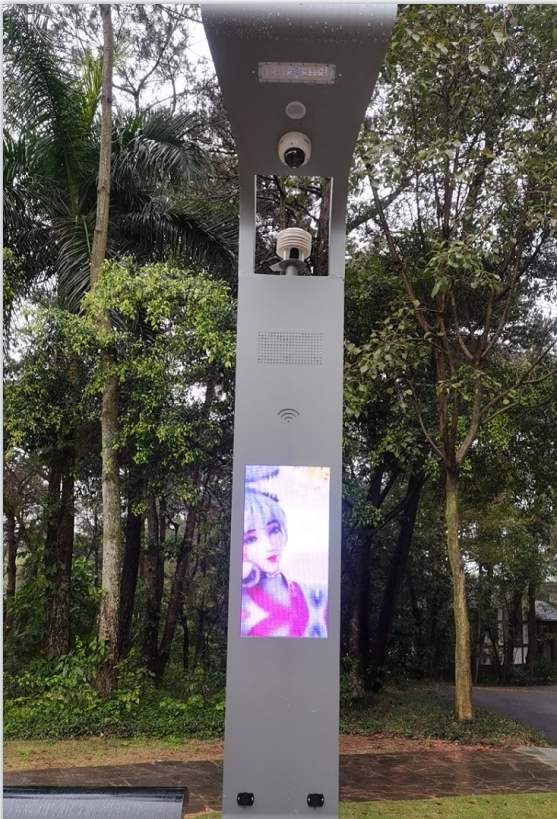 广西-南宁-青秀区-石门公园智慧路灯