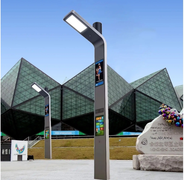 5g智慧路灯一杆多用