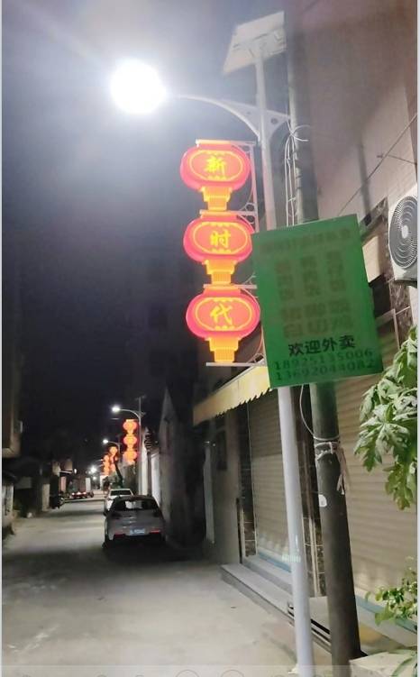宁夏银川街道太阳能路灯安装