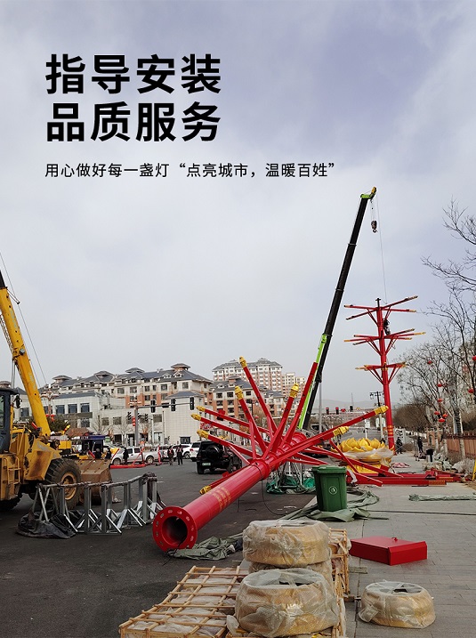 大型文旅-详情_04