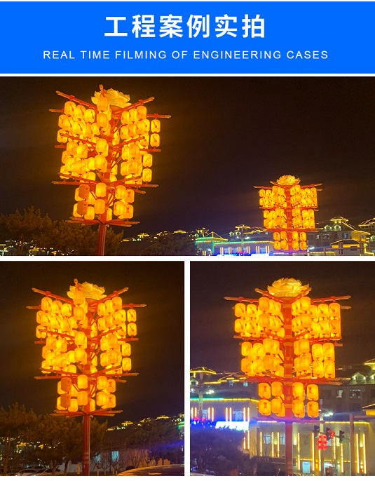 大型文旅-详情_06