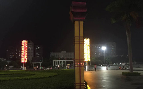 正翔照明LED园林景观灯具