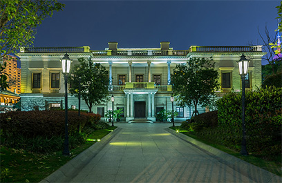 LED投光灯 正翔4024应用图3