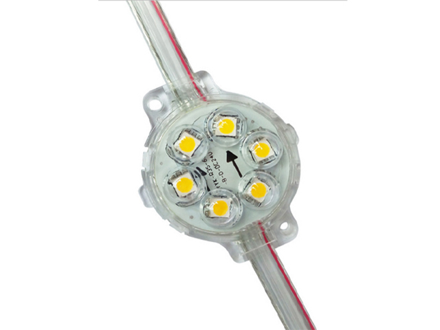 LED点光源  正翔5202