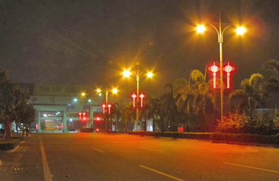 LED中国结路灯 正翔1204应用图3