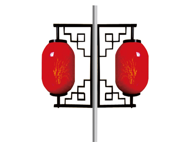 LED中国结路灯-正翔1202