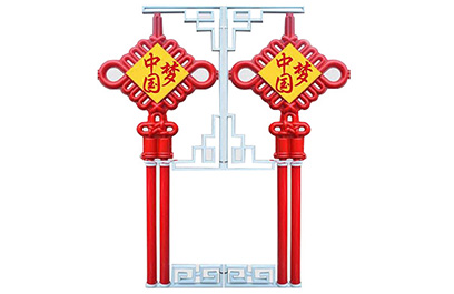LED中国结路灯 正翔1201详情图4