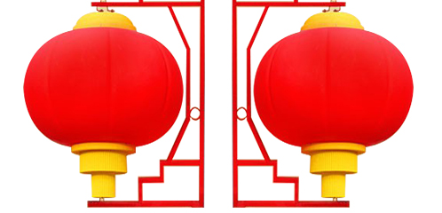 LED中国结路灯 正翔1207详情图3