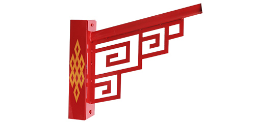 LED太阳能路灯 正翔2017详情图2