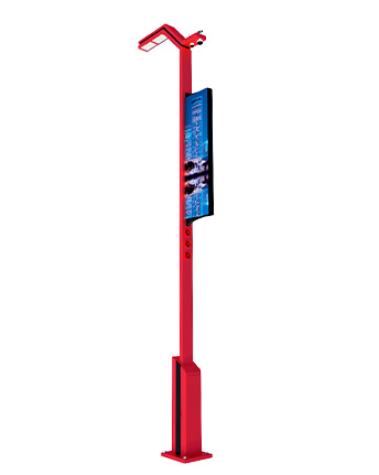 LED智慧路灯 正翔5401