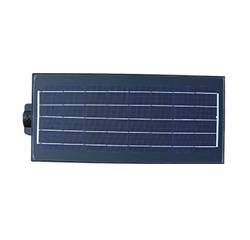 太阳能一体化路灯2219手机图2