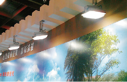 LED投光灯-正翔4003应用图 (4)