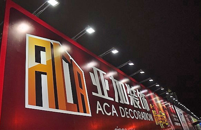 LED投光灯-正翔4010应用图 (2)