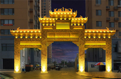 LED瓦楞灯 正翔9004应用图2