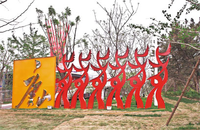 LED景观灯 正翔1050应用图 (2)