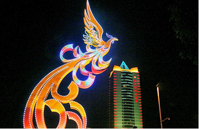 LED景观灯 正翔1055应用图 (4)