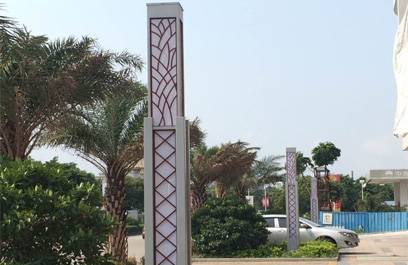 LED景观灯 正翔1057应用图 (4)