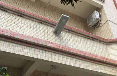 太阳能一体化路灯&mdash;&mdash;正翔2207应用图 (4)