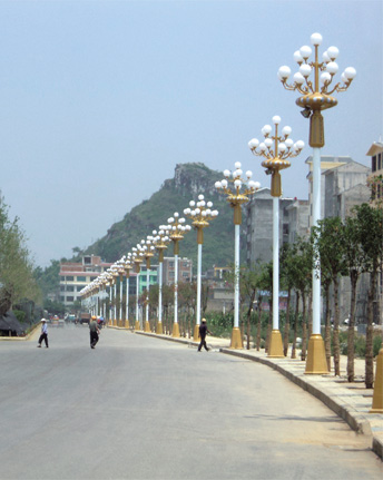 中华灯 正翔2502