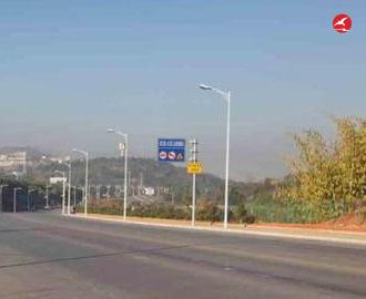 LED路灯头 正翔2913应用图2