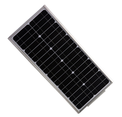 太阳能一体化路灯 正翔2207详情图3