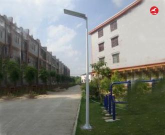 太阳能一体化路灯 正翔2209应用图3