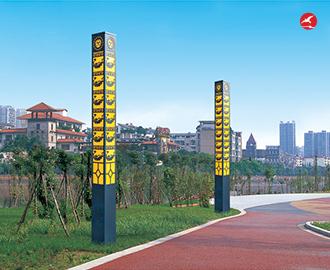 LED景观灯 正翔1056应用图3