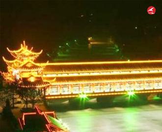 LED洗墙灯 正翔5004应用图2