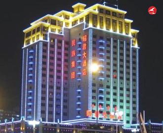 LED洗墙灯 正翔5010应用图2