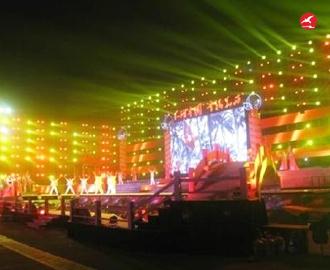 LED投光灯 正翔4004应用图3