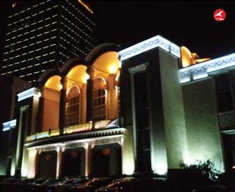 LED投光灯 正翔4010应用图1