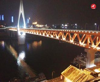 LED投光灯 正翔4011应用图3