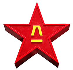 LED路灯 正翔2407详情图3