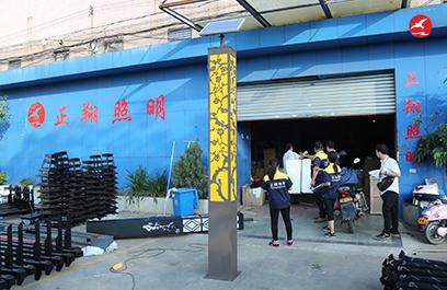 太阳能景观灯 正翔1110应用图2